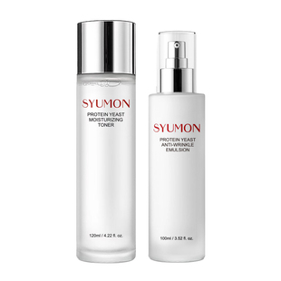 水韵梦蛋白酵母抗皱水乳面霜组合套装提亮紧致收缩毛孔舒缓爽肤水