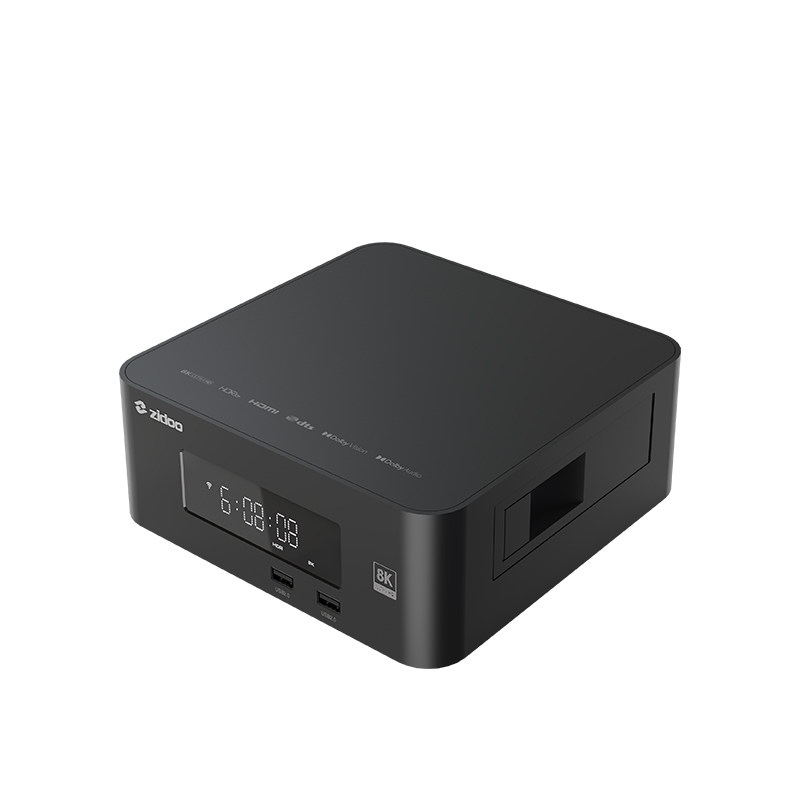 芝杜Z30pro超高清杜比8KHDR蓝光硬盘播放机 HDMI2.1满血 家庭影院