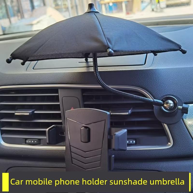 车载手机支架遮阳伞吸盘式汽车导航防晒神器车内手机伞隔热反光罩