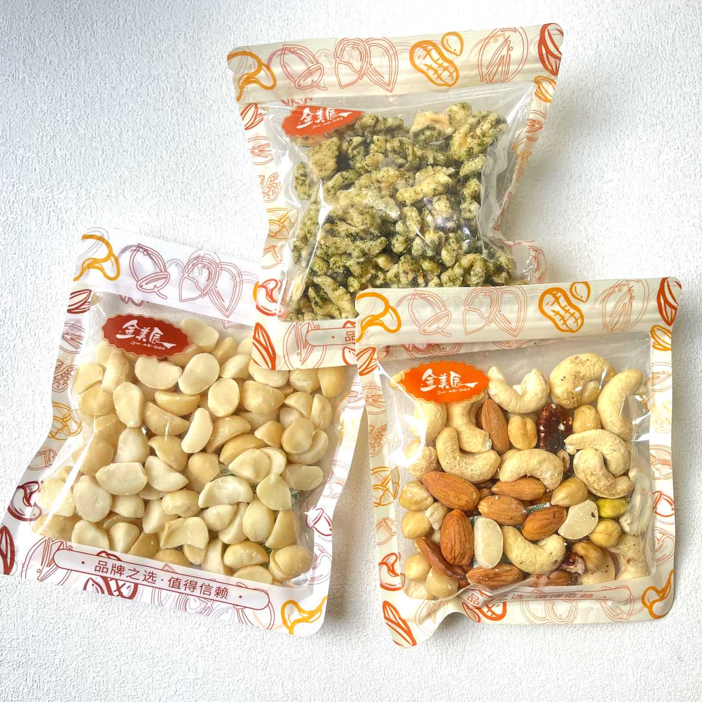 金美辰夏威夷果仁海苔核桃仁坚果搭档小包装称重炒货年货零食小吃