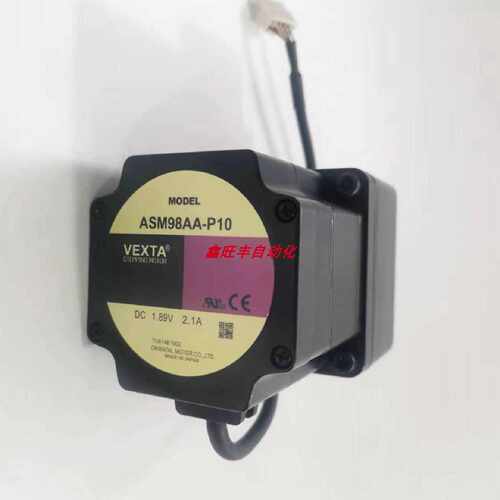 议价正品东方电机 ASM98AA ASM98MC ASM98AA-P10 ASM98MC-T3.6 议
