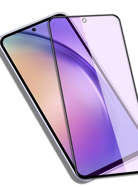 适用三星GalaxyA54黑边钢化膜