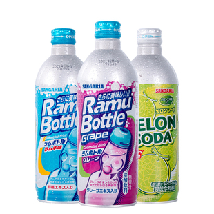 【5瓶组合】日本sangaria三佳丽波子汽水三佳利碳酸饮料500ml*5瓶