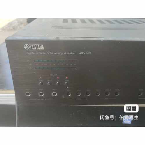 议价原装进口雅马哈MK360功放机标签都在无拆修功能包好维修