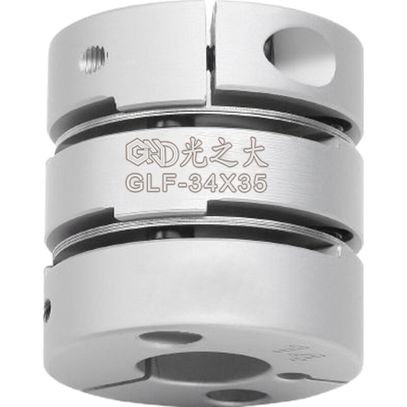 单膜片连轴器铝合金夹紧