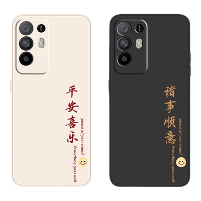 适用oppoA95手机壳A95新款0ppoa955G男款opa全包opp0pp0pa防摔oppa外壳oppoPELM00保护0ppo套PELM男5G女oppo