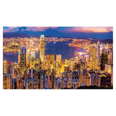 educa天际线益智拼图新款包邮