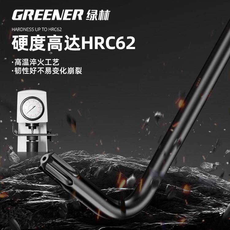 绿林花型内六角扳手六角匙星型扳手梅花t30六棱批发t30内六角内