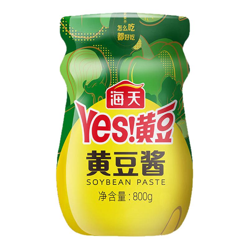 海天黄豆酱800g炒菜拌面豆瓣酱辣椒酱东北黄豆酱下饭酱原酿豆瓣