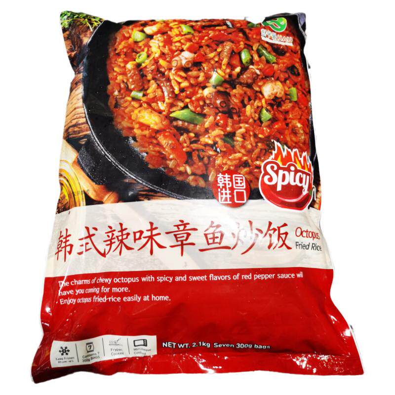 进口韩式辣味章鱼炒饭