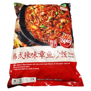 开市客韩国进口韩式辣味章鱼炒饭独立包装加热便饭【顺丰冷运】