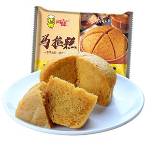 阿诺广式茶楼点心冷冻食品马拉糕