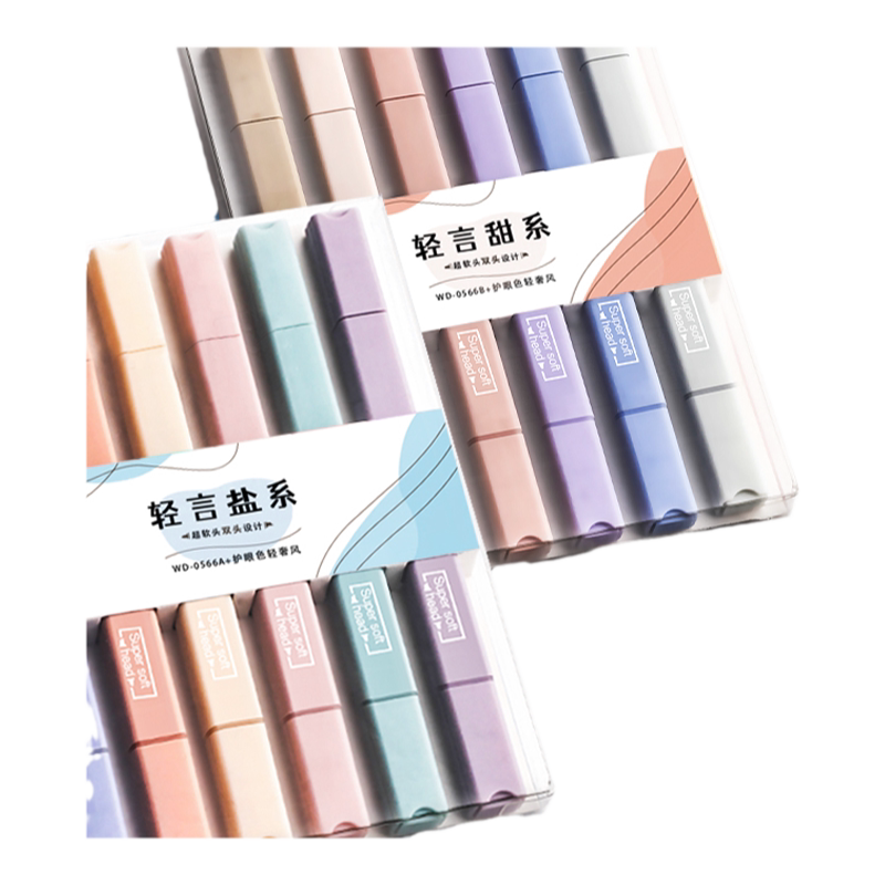 荧光笔双头荧光标记笔学生用记号笔彩色划重点手帐笔小学生专用初中生莫兰迪色高颜值ins风莹光笔做笔记文具