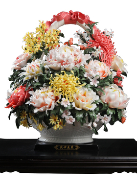 陶瓷花摆件高级客厅书房装饰品