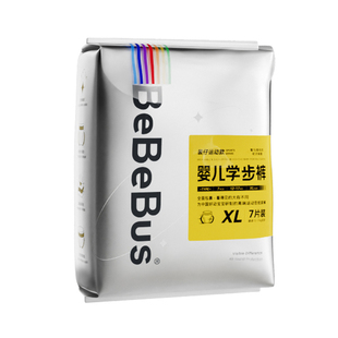 【U先4片】BeBeBus装仔pro拉拉学步裤试用装XXL尿不湿非纸尿裤