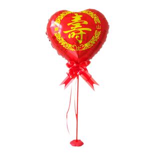 老人过寿餐桌布置桌飘气球爷爷奶奶爸爸妈妈大寿气球装饰寿字立柱