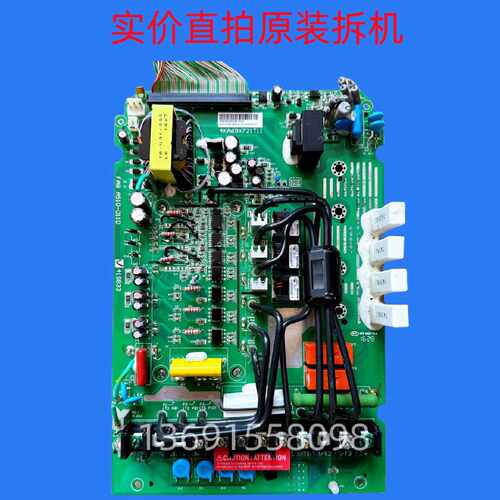 议价FAB A510-011D东元变频器A510 F510系7.5 11 15KW 4KA69X721T