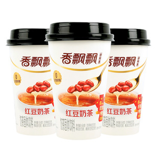 香飘飘奶茶12杯整箱蓝莓红豆奶茶粉杯装官方旗舰店正品冲泡饮品