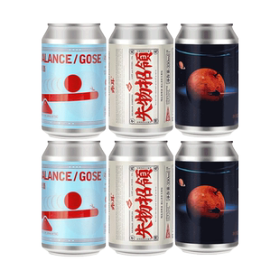 赤耳酿造忧伤的老板双倍IPA精酿啤酒龙虎门/金翼椰香枫糖平衡之道