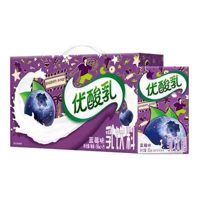 伊利优酸乳250ml24盒整箱蓝莓味