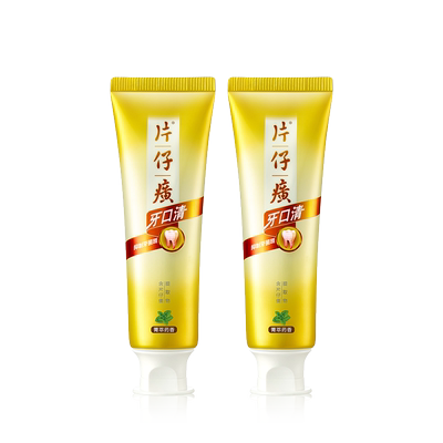 片仔癀牙膏清口护龈清新口气