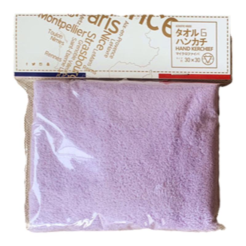 随手一挂轻松收纳！带挂钩小方巾