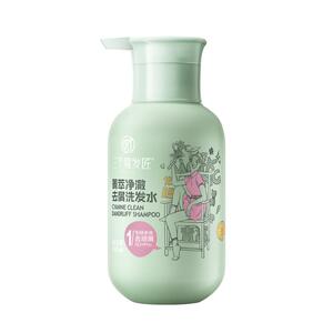 三个魔发匠洗发水除螨去屑正品