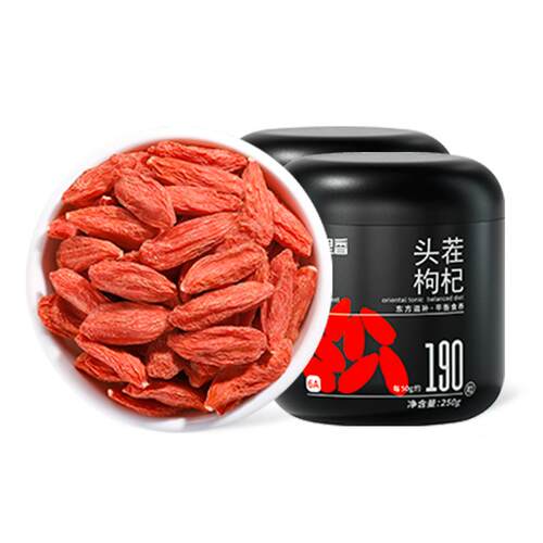 杞里香宁夏特优级枸杞子500g正宗头茬红苟杞新货大颗粒泡水茶官方