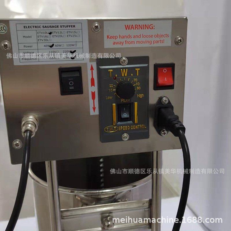 美华不锈钢灌肠机拉丁果自动肉制品碎肉机商用电动家用灌香腊肠机,清洗/食品/商业设备,灌肠机,淘宝优惠券,粉丝福利购,淘宝优惠卷