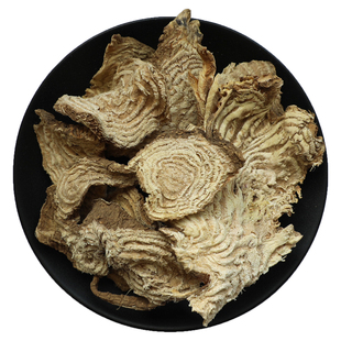 商陆中药材商陆根商陆片见肿消草药山萝卜章柳根非野生粉新鲜干货