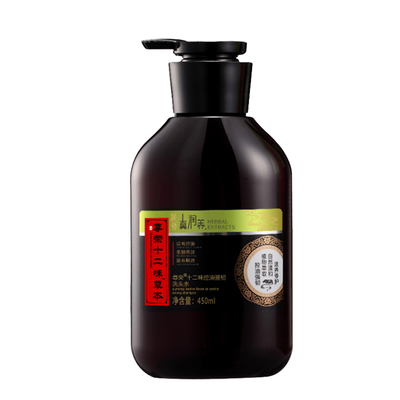 尊荣控油去屑止痒洗发水护发素