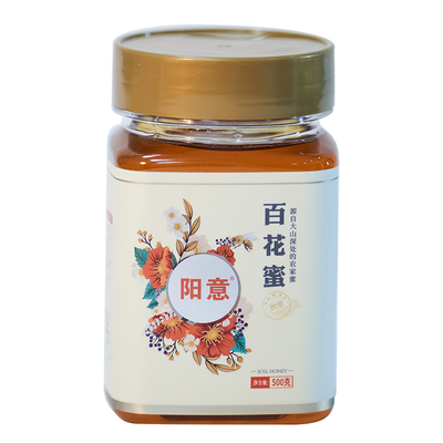 湖南张家界八大公山土蜂蜜