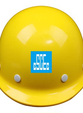 现货速发厂家直销中国建筑安全帽