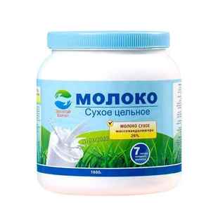 俄罗斯原装进口牛奶粉官方旗舰店正宗真正纯原产品牌全脂高钙无糖