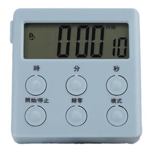 厨房定时器计时器提醒器学生倒家用闹钟秒表钟磁吸商用大声音时钟