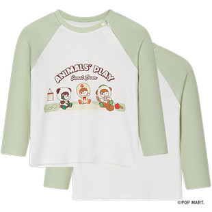 ibaby泡泡玛特恒温儿童长袖t恤男童女童春秋打底衫