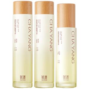 茶漾虾青素光感水乳提亮改善暗黄