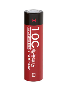 德力普18650锂电池小风扇电池