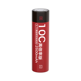 德力普18650锂电池动力型5C10C高倍率3.7V大容量风扇手电筒充电池