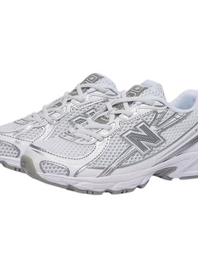New Balance nb童鞋男女4-7岁中童拼接缓震网面运动鞋PZ740
