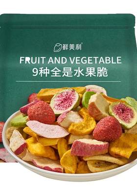 鲜美利9种水果冻干脆燕麦酸奶碗