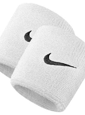 nike耐克护腕男女篮球短款网球