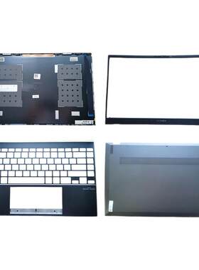 Asus华硕U4700EUX425ABC外壳
