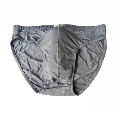 竹纤维单层三角裤男士内裤宝路易