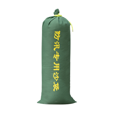 防汛沙袋防洪专用防水吸水膨胀袋