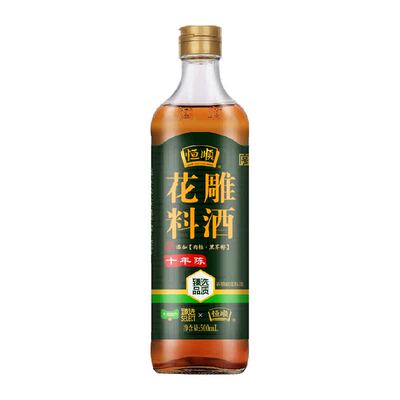 恒顺十年陈花雕料酒