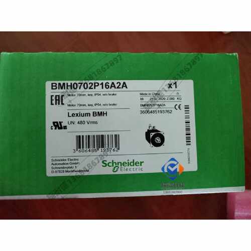 议价BMH0702T32F1A施耐德LXM32 700W伺服电机全新质保一年