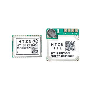 HT1612Z3M3L/HT1818Z3G5L  GPS+BDS北斗卫星定位导航模块 带Flash