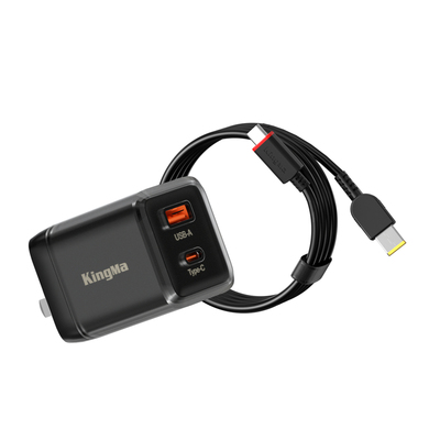 【70W氮化镓手机充电器】