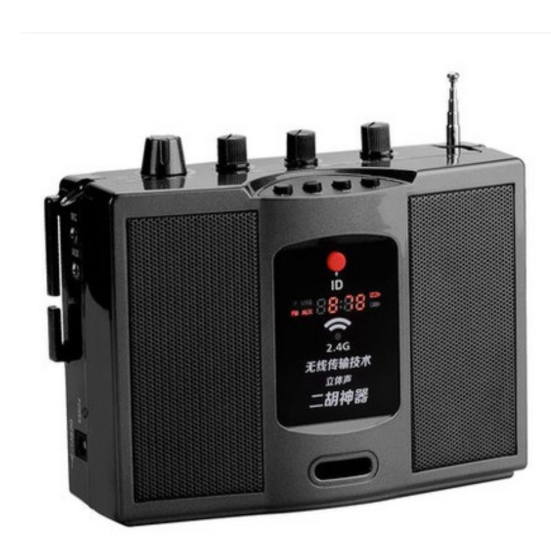 圣韵v306二胡神器2.4g无线扩音器乐器专用演出用立体声户外便携式